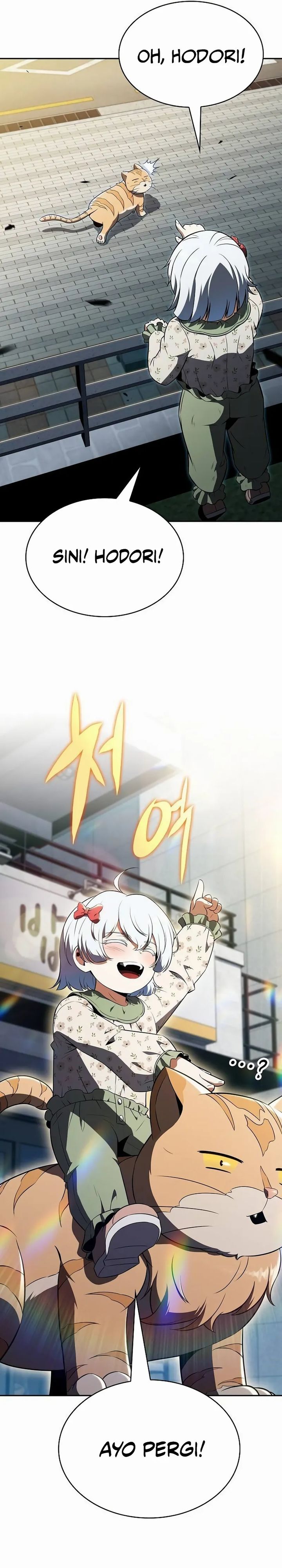 The Demon Slayer’s Restaurant chapter 31