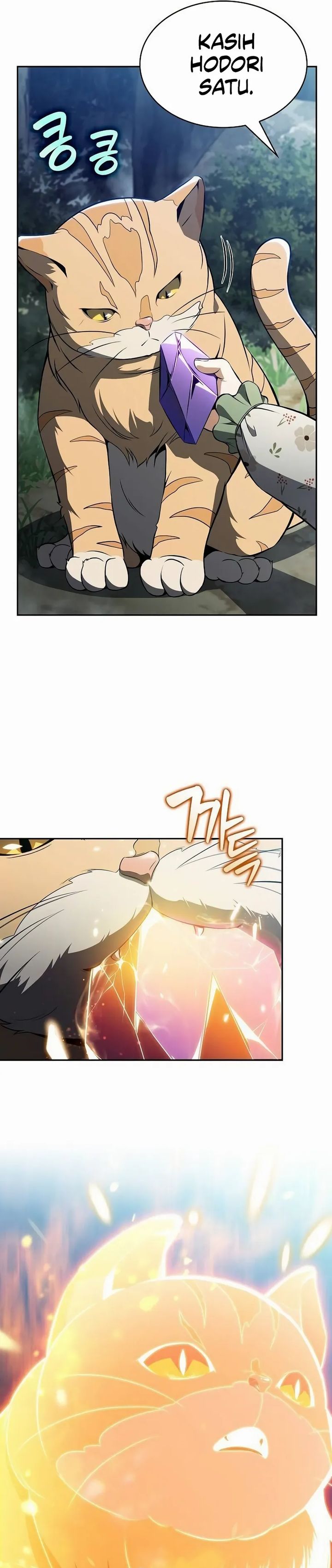 The Demon Slayer’s Restaurant chapter 31