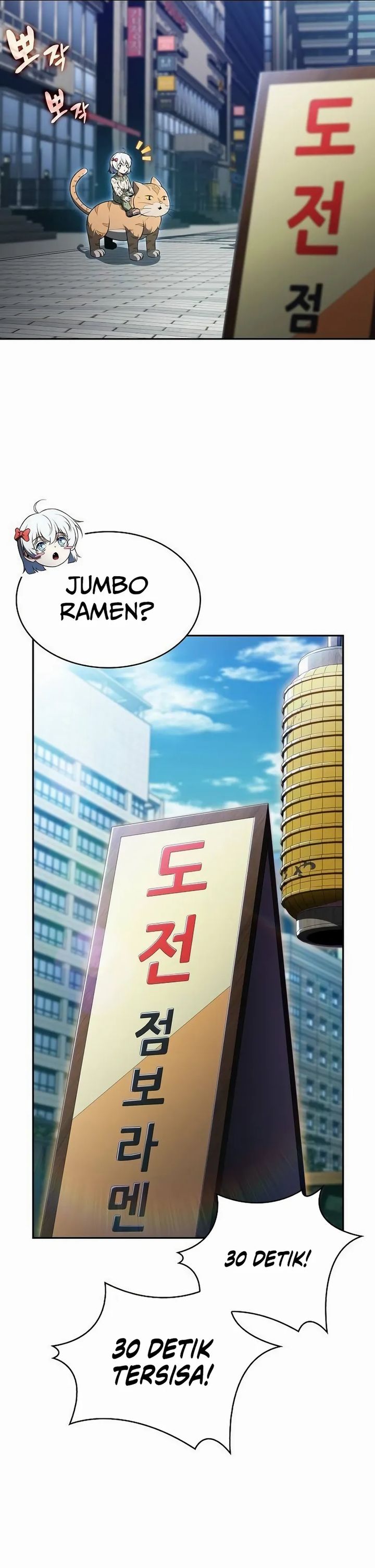 The Demon Slayer’s Restaurant chapter 31