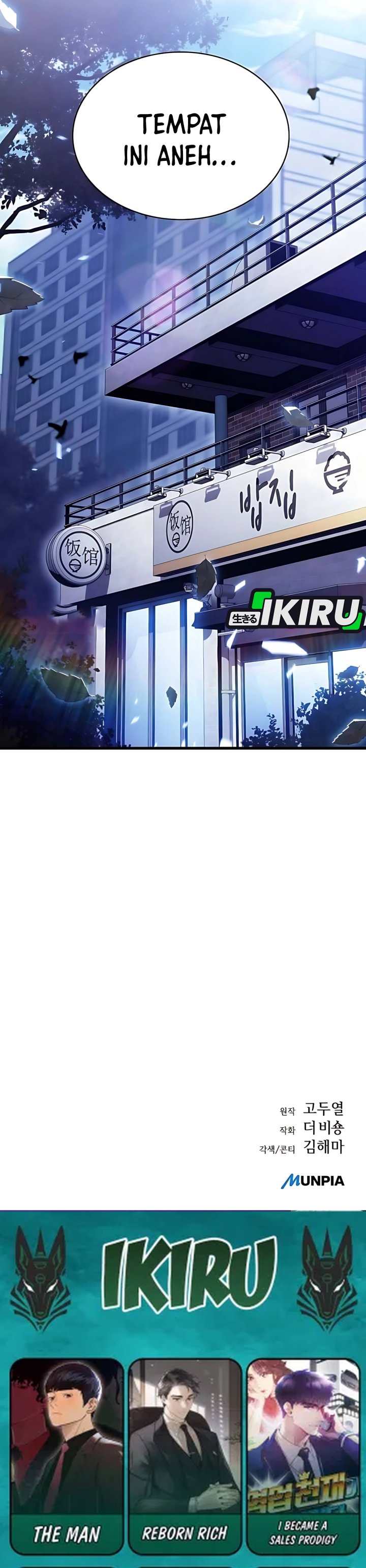 The Demon Slayer’s Restaurant Chapter 34 Bahasa Indonesia