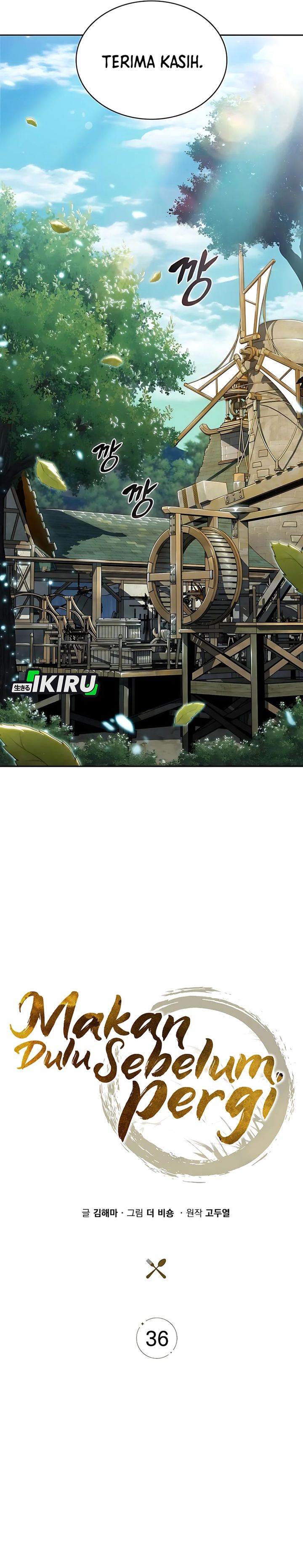 The Demon Slayer’s Restaurant Chapter 36 Bahasa Indonesia