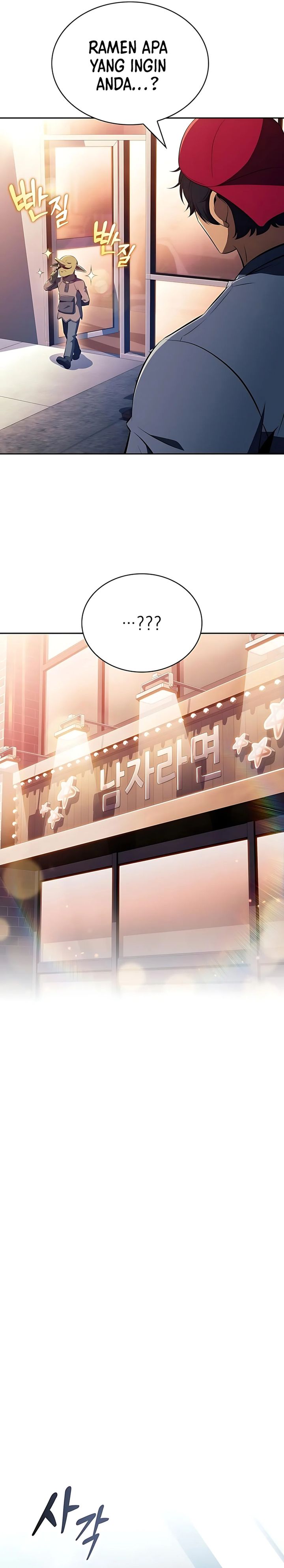 The Demon Slayer’s Restaurant Chapter 36 Bahasa Indonesia