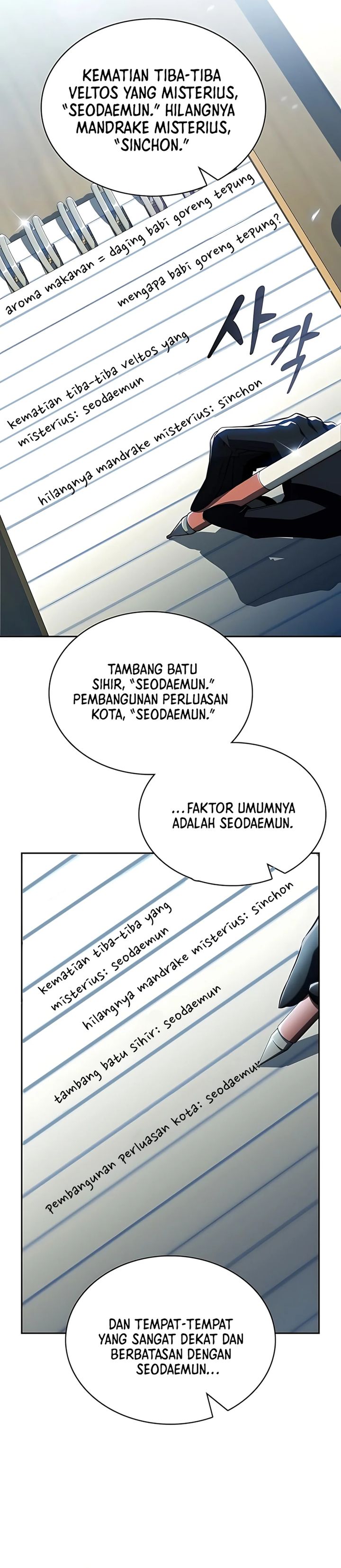 The Demon Slayer’s Restaurant Chapter 36 Bahasa Indonesia