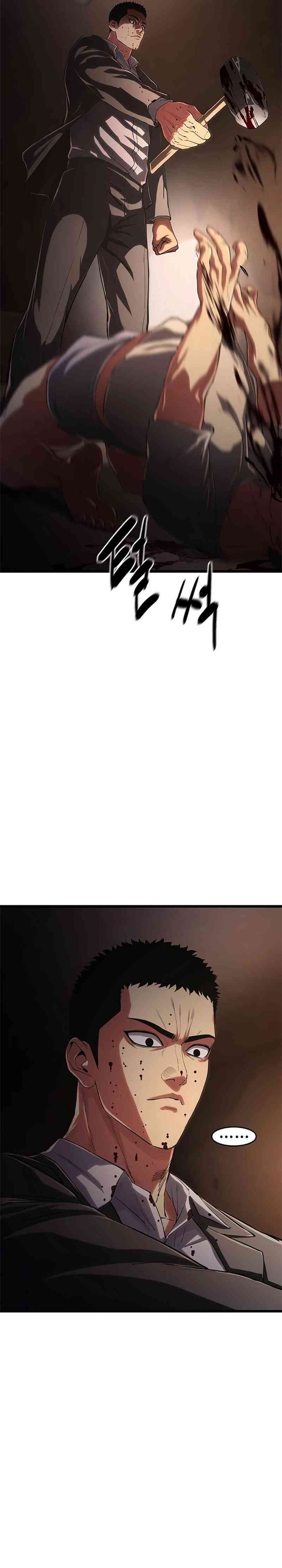 The Demon in Human Form chapter 7
