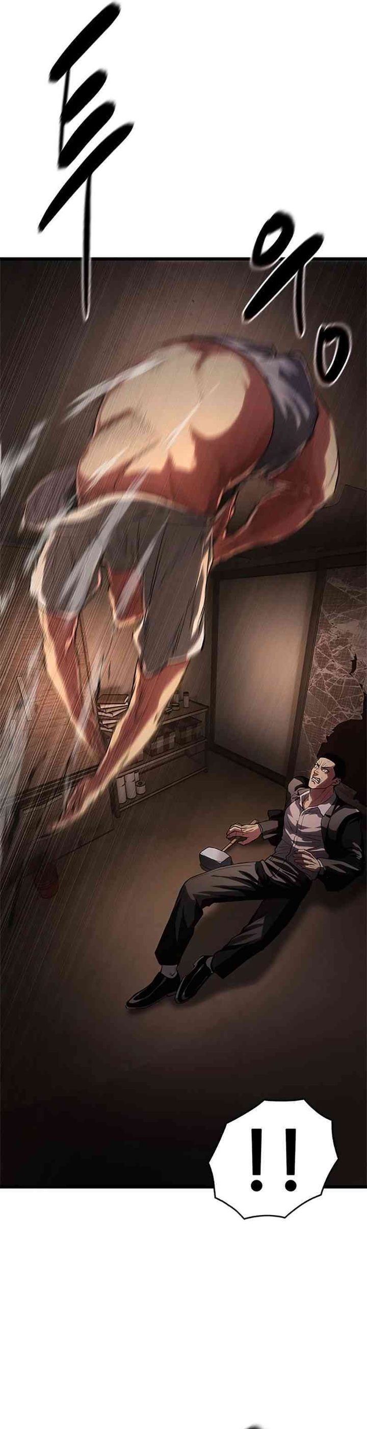 The Demon in Human Form chapter 7