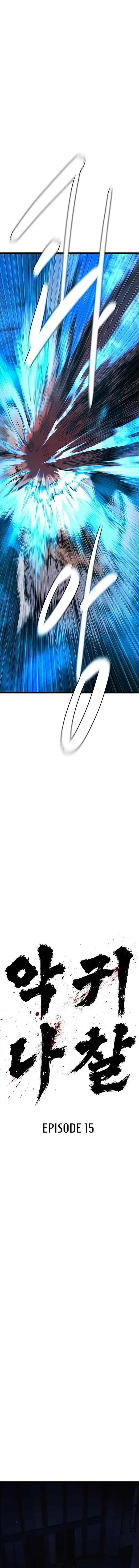 The Demon in Human Form (Demon Rakshasa) Chapter 15 Bahasa Indonesia