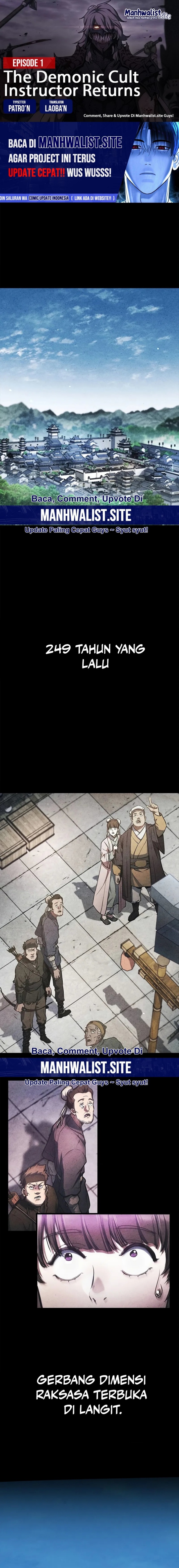 The Demonic Cult Instructor Returns chapter 1