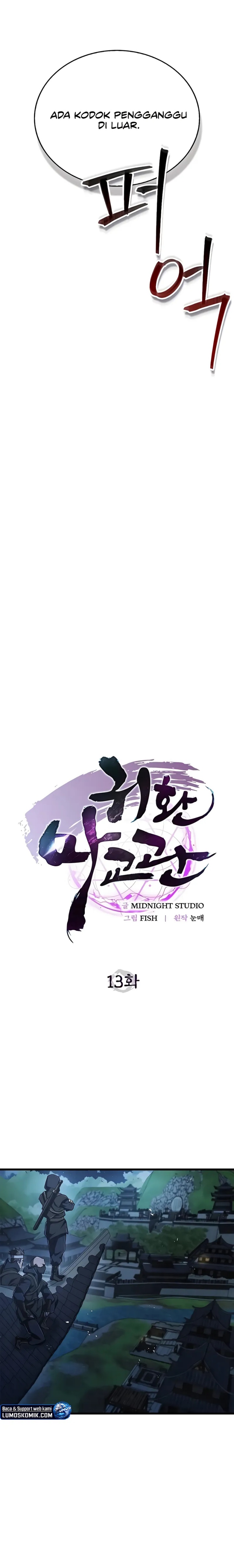 The Demonic Cult Instructor Returns chapter 13