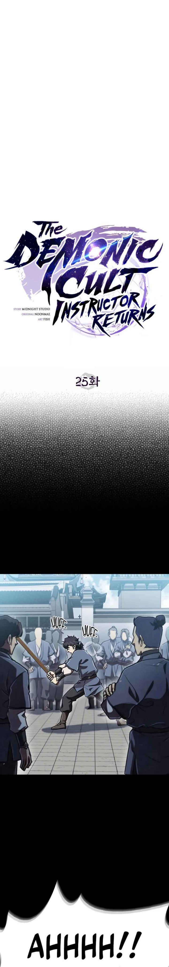 The Demonic Cult Instructor Returns Chapter 25 Bahasa Indonesia