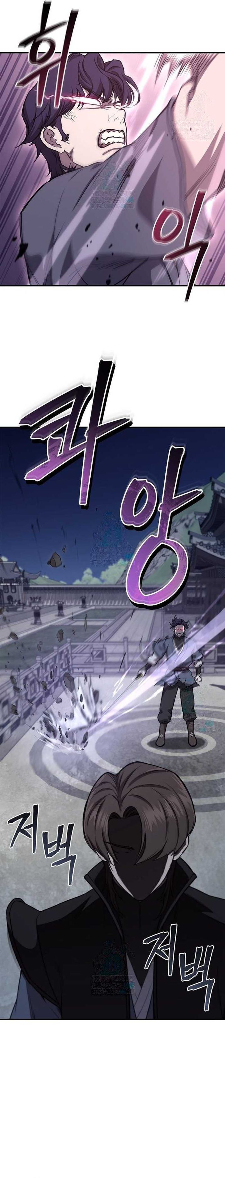 The Demonic Cult Instructor Returns chapter 26