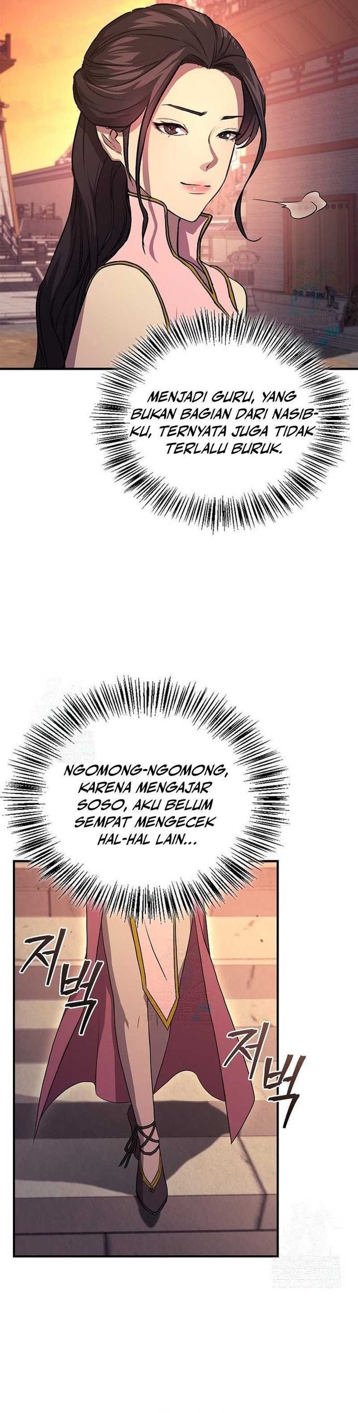 The Demonic Cult Instructor Returns chapter 26