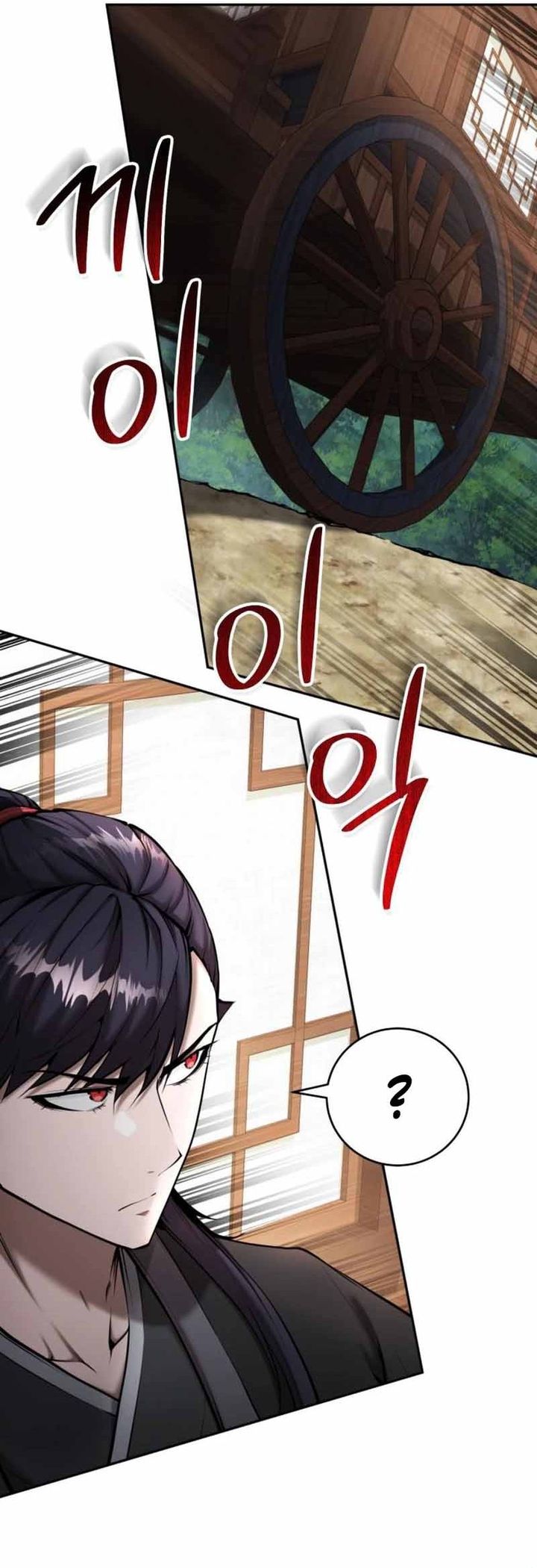 The Demonic Cult Leader Is Too Reluctant chapter 48