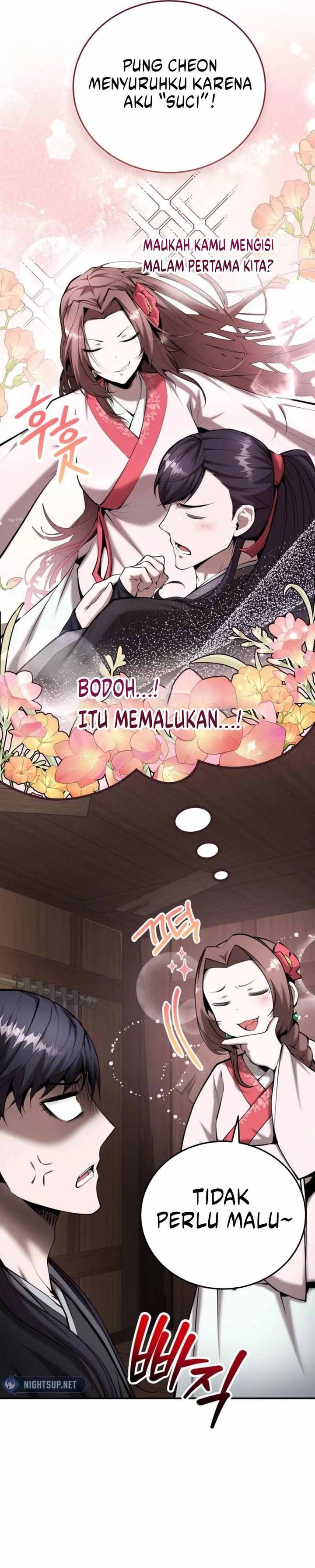 The Demonic Cult Leader Is Too Reluctant chapter 49