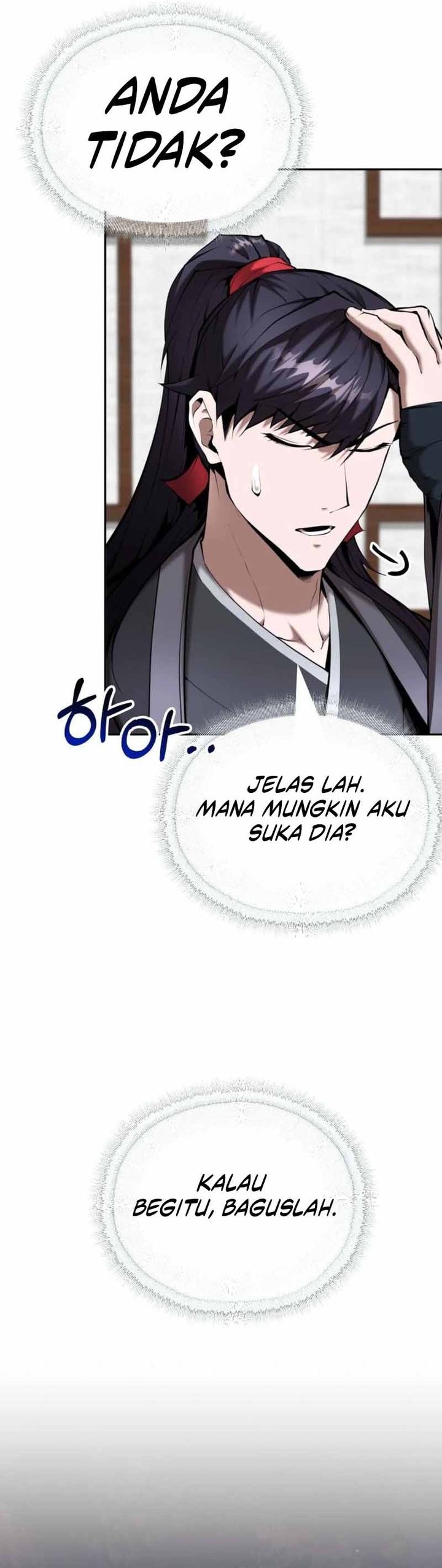 The Demonic Cult Leader Is Too Reluctant chapter 49