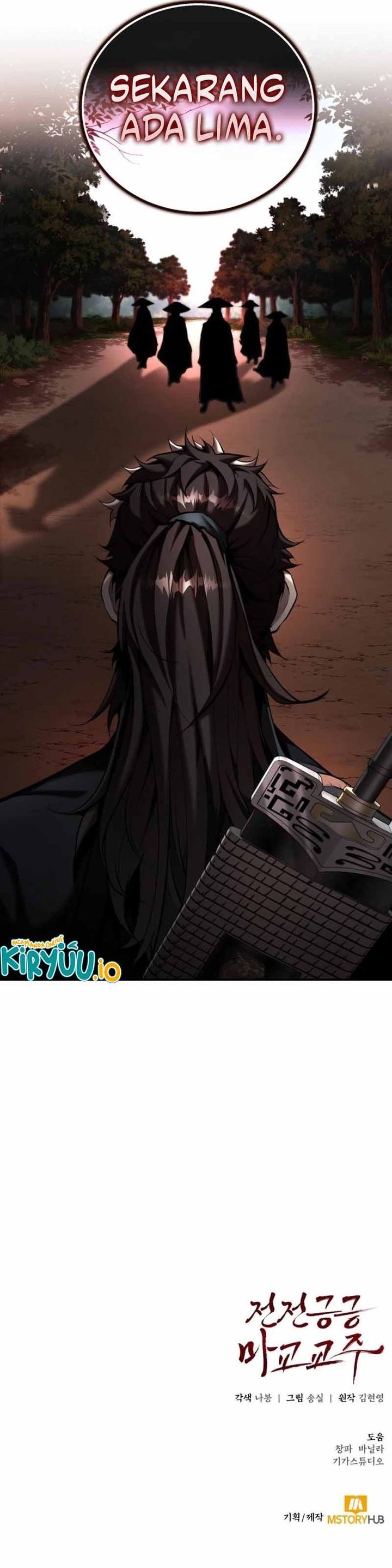 The Demonic Cult Leader Is Too Reluctant chapter 49