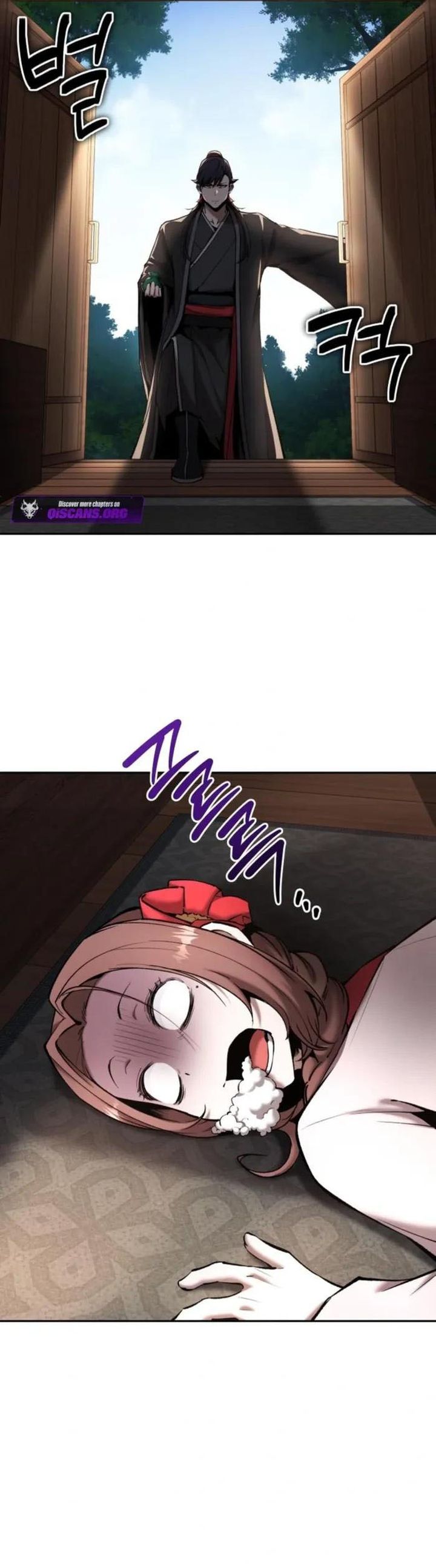 The Demonic Cult Leader Is Too Reluctant chapter 51