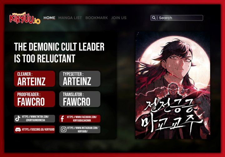 The Demonic Cult Leader Is Too Reluctant chapter 58