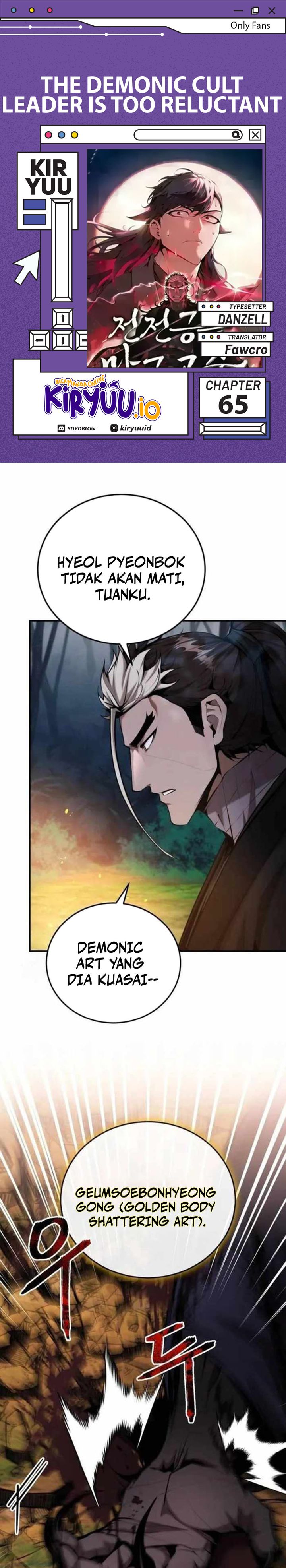 The Demonic Cult Leader Is Too Reluctant chapter 65