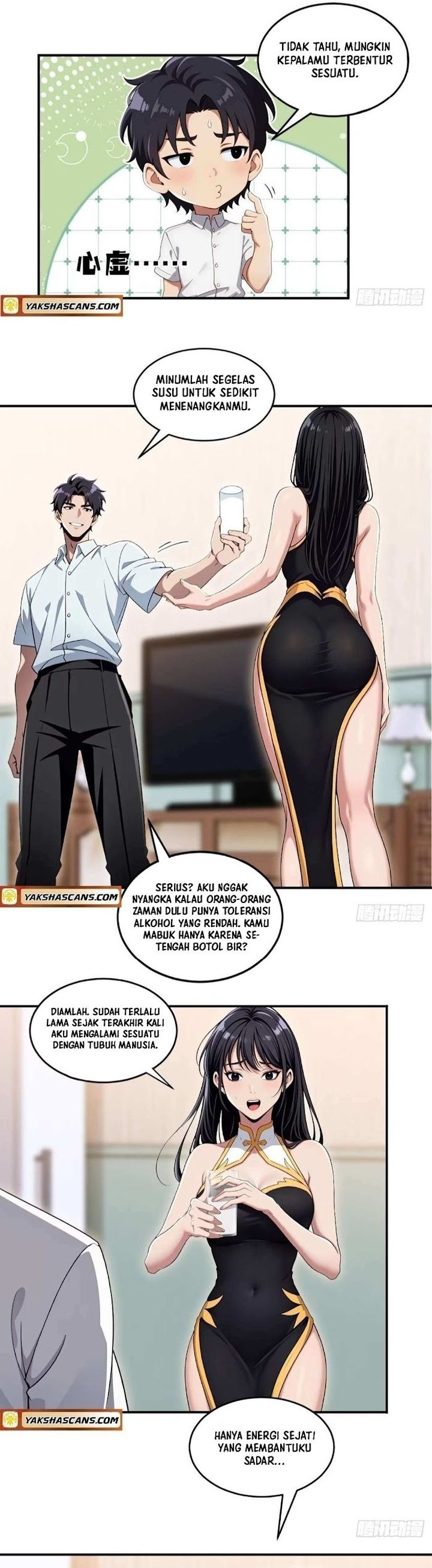 The Demonic Empress Traveled Through Time And Became My Boss chapter 20