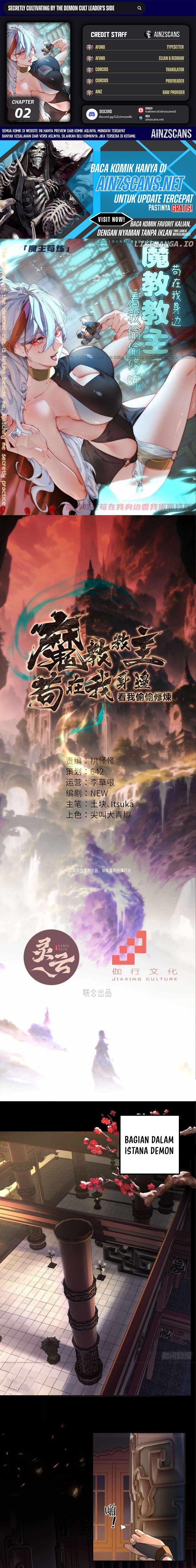 The Demonic Sect Master’s Secret Apprentice chapter 2