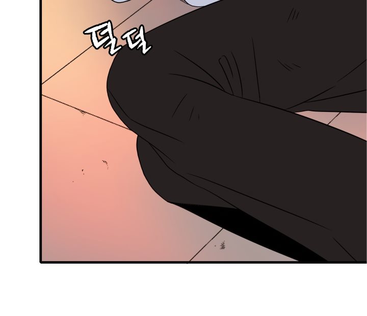 The Descent of the Demonic Master Chapter 04 Bahasa Indonesia