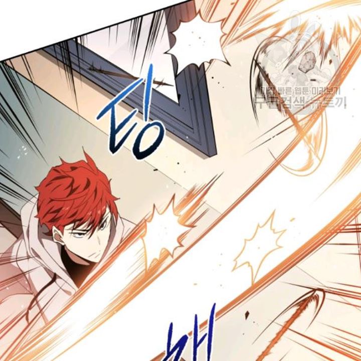 The Descent of the Demonic Master Chapter 91 Bahasa Indonesia