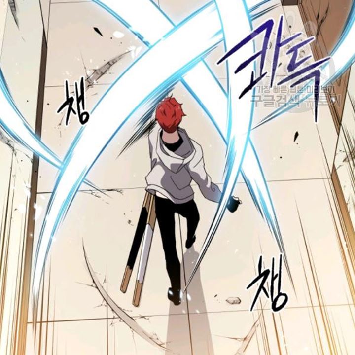 The Descent of the Demonic Master Chapter 91 Bahasa Indonesia