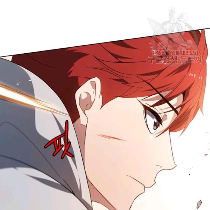 The Descent of the Demonic Master Chapter 91 Bahasa Indonesia