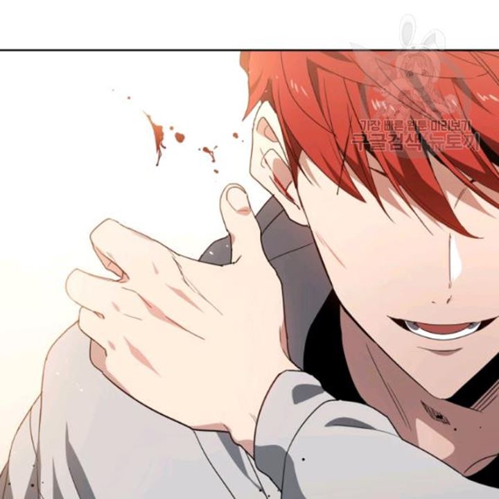 The Descent of the Demonic Master Chapter 91 Bahasa Indonesia