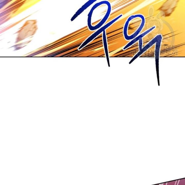 The Descent of the Demonic Master Chapter 91 Bahasa Indonesia