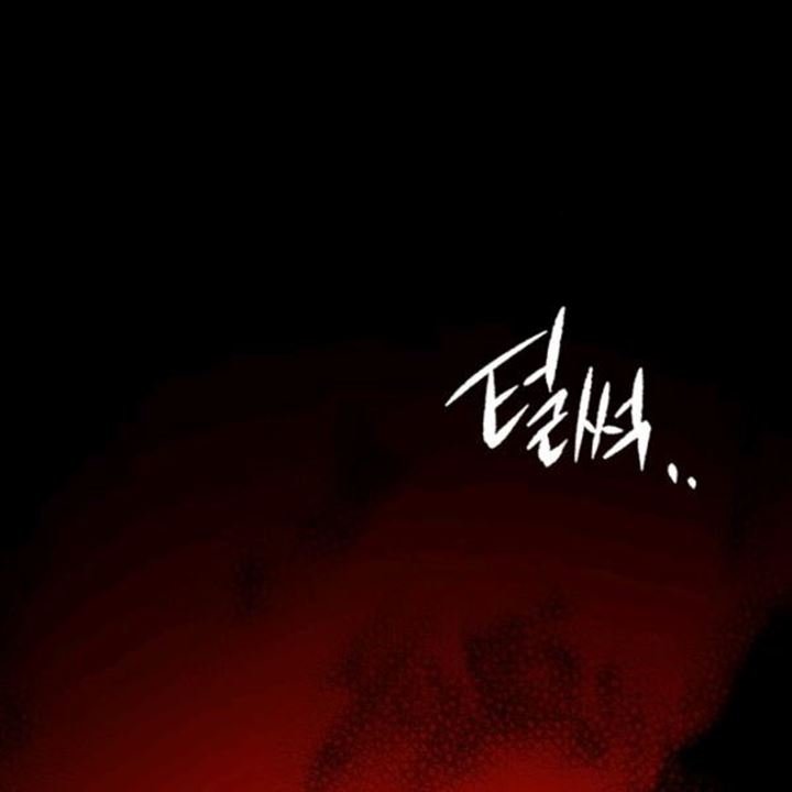 The Descent of the Demonic Master Chapter 91 Bahasa Indonesia