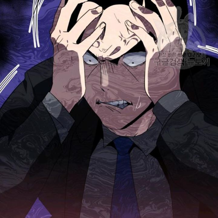 The Descent of the Demonic Master Chapter 91 Bahasa Indonesia