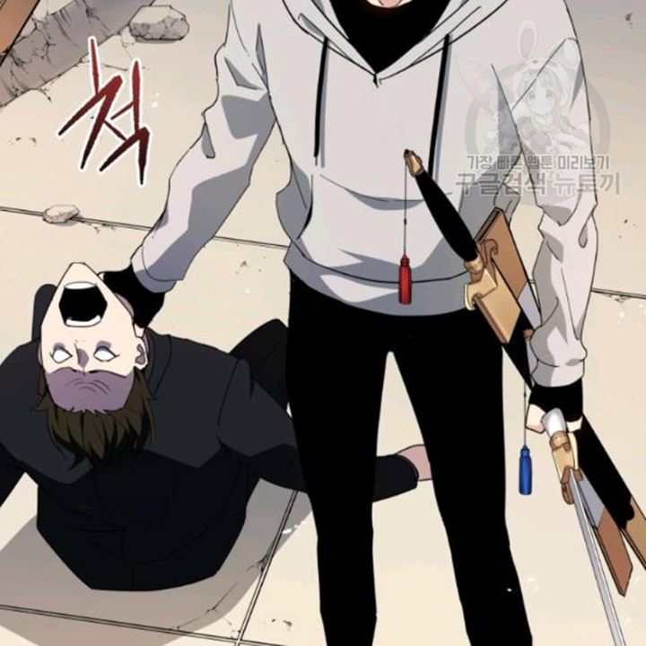 The Descent of the Demonic Master Chapter 91 Bahasa Indonesia