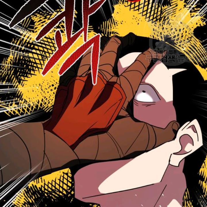 The Descent of the Demonic Master Chapter 91 Bahasa Indonesia