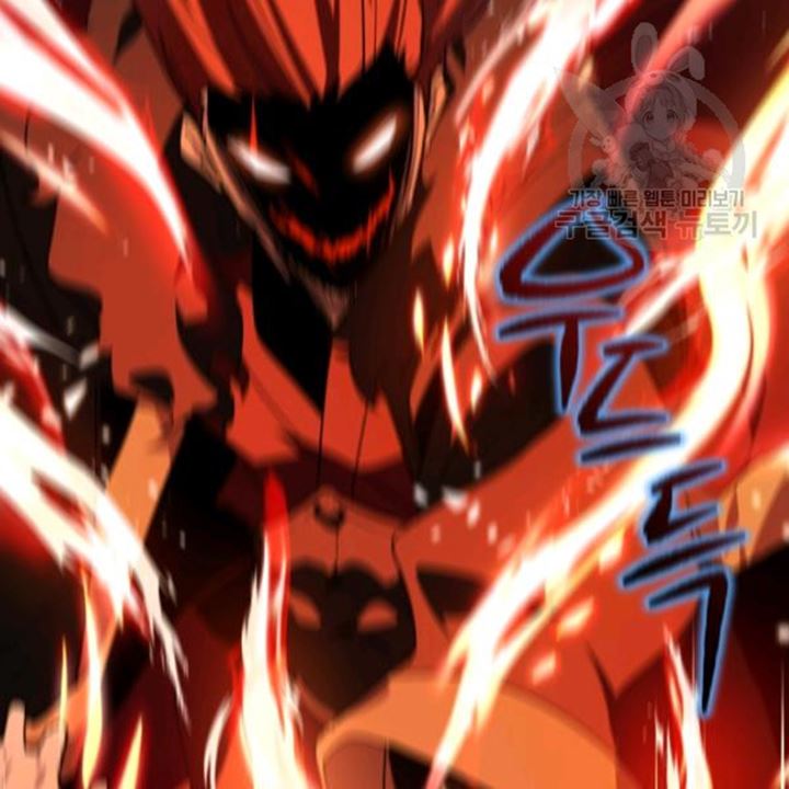 The Descent of the Demonic Master Chapter 91 Bahasa Indonesia