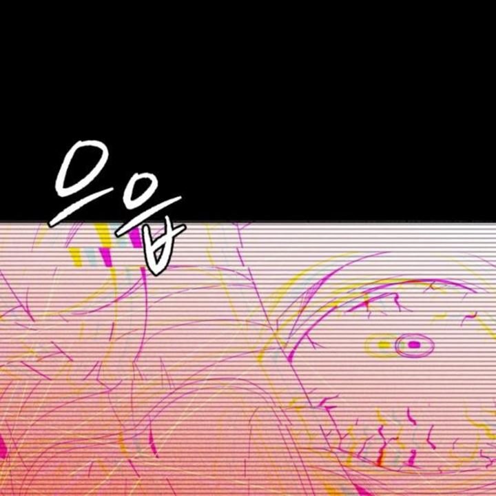 The Descent of the Demonic Master Chapter 91 Bahasa Indonesia