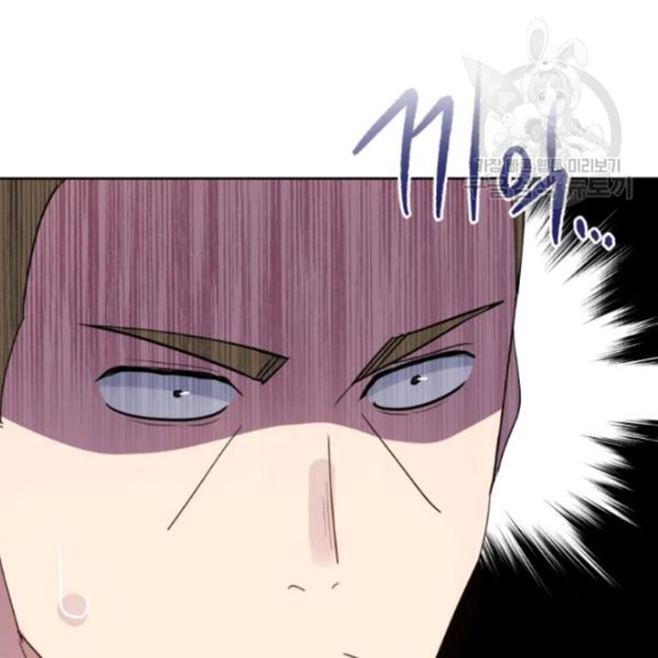 The Descent of the Demonic Master Chapter 91 Bahasa Indonesia