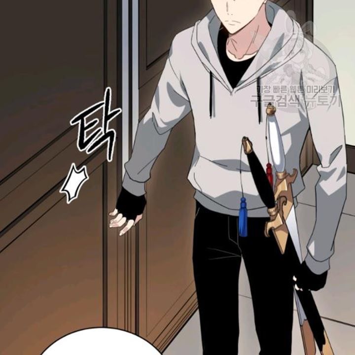 The Descent of the Demonic Master Chapter 91 Bahasa Indonesia