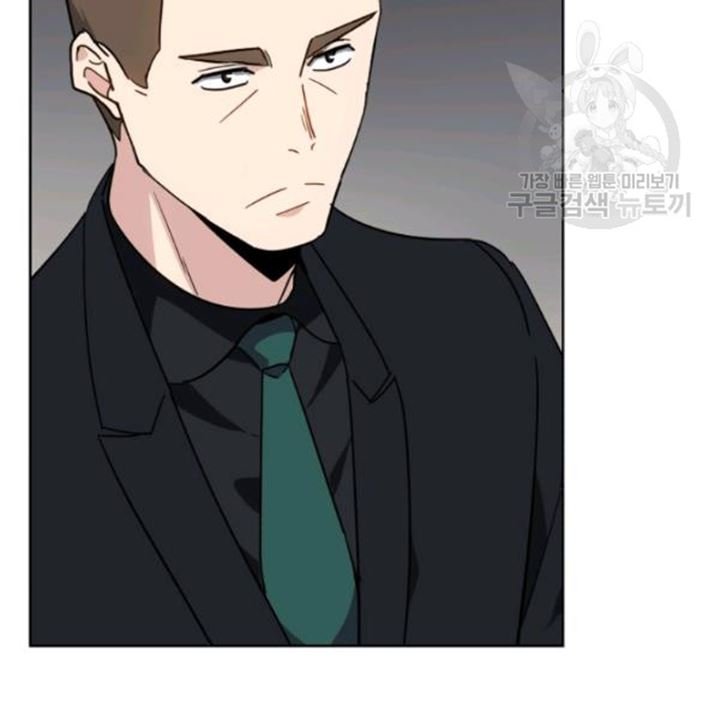 The Descent of the Demonic Master Chapter 91 Bahasa Indonesia