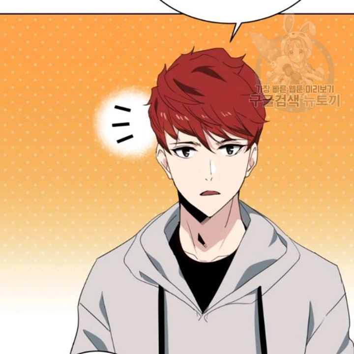 The Descent of the Demonic Master Chapter 91 Bahasa Indonesia