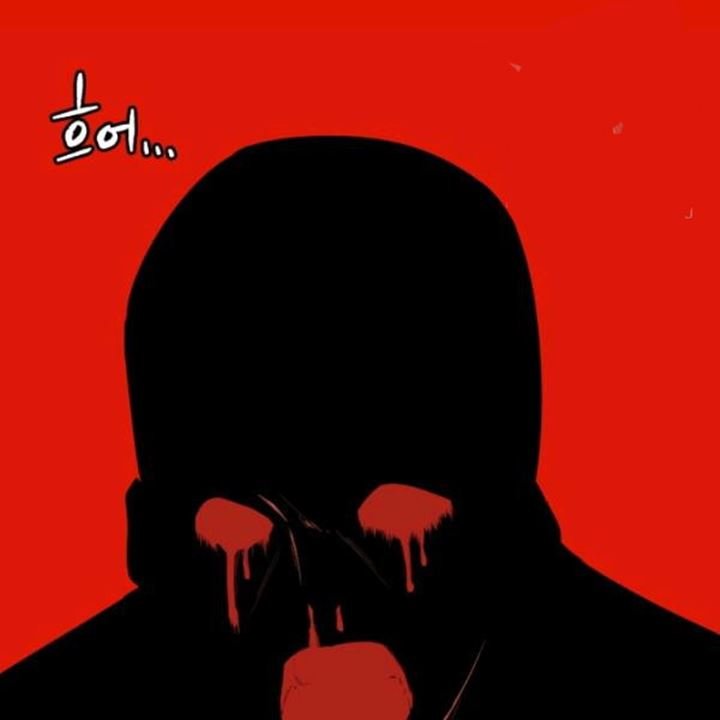 The Descent of the Demonic Master Chapter 91 Bahasa Indonesia