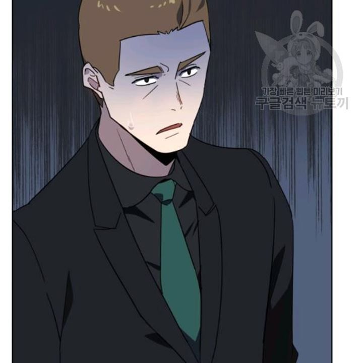 The Descent of the Demonic Master Chapter 91 Bahasa Indonesia