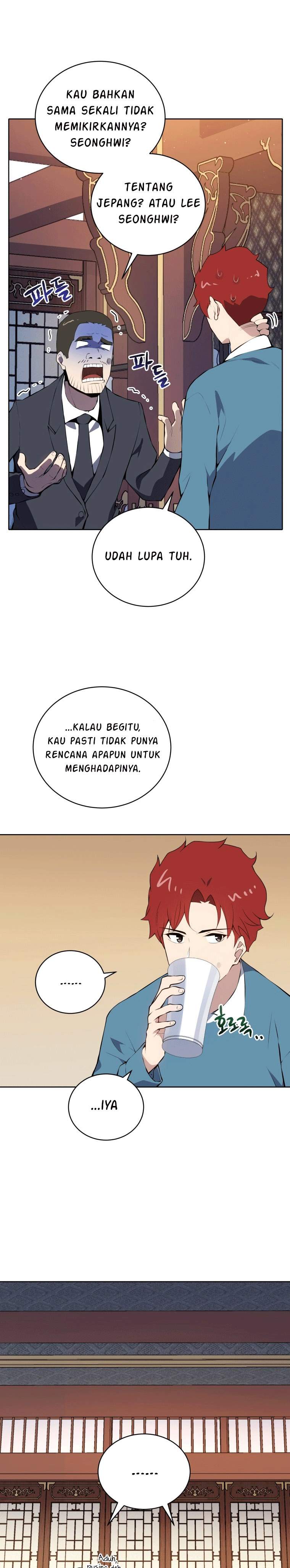 The Descent of the Demonic Master Chapter 105 Bahasa Indonesia