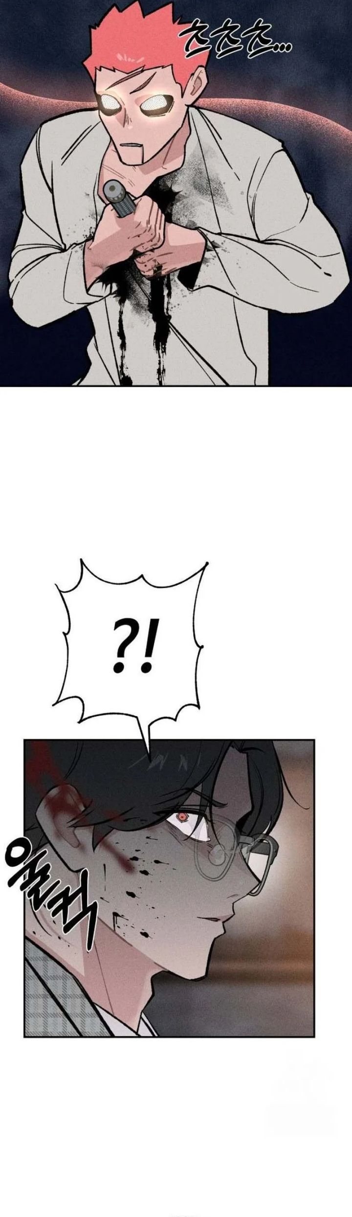 The Devilish Son-In-Law Chapter 18 Bahasa Indonesia