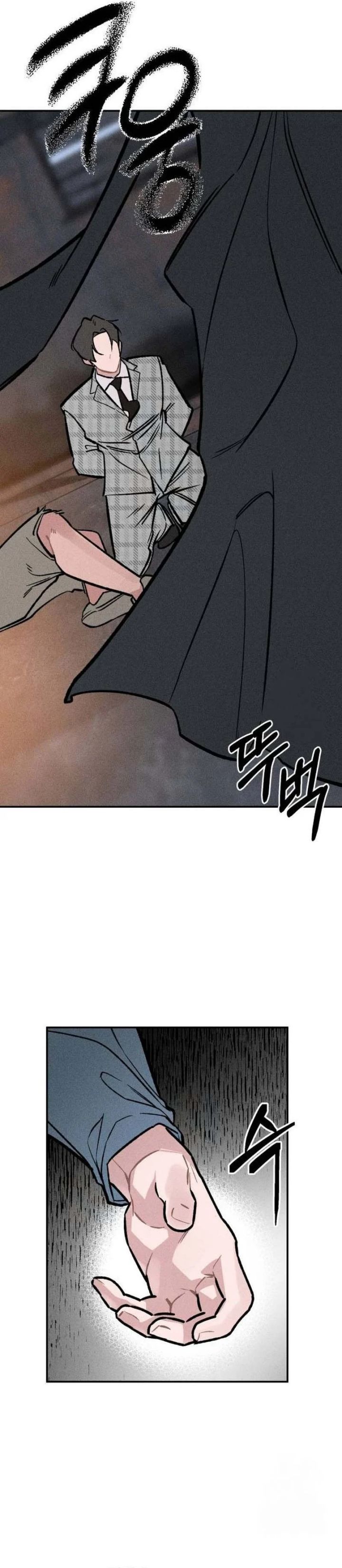 The Devilish Son-In-Law Chapter 18 Bahasa Indonesia