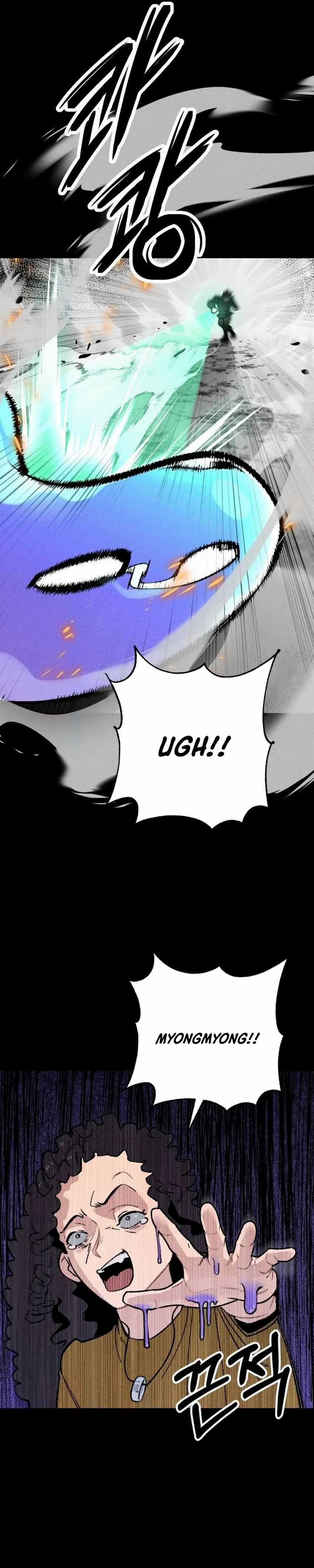 The Devilish Son-In-Law chapter 24