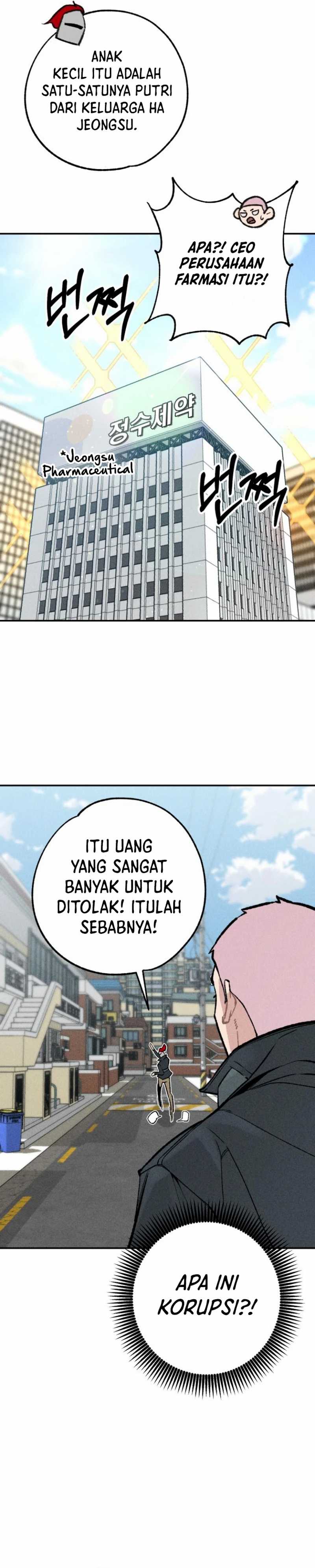 The Devilish Son-In-Law chapter 27