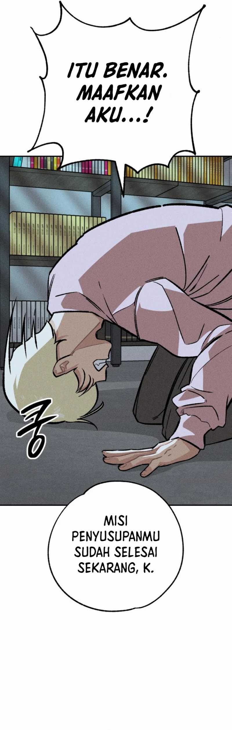 The Devilish Son-In-Law chapter 27