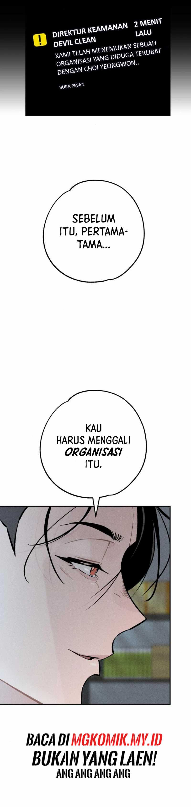 The Devilish Son-In-Law chapter 27