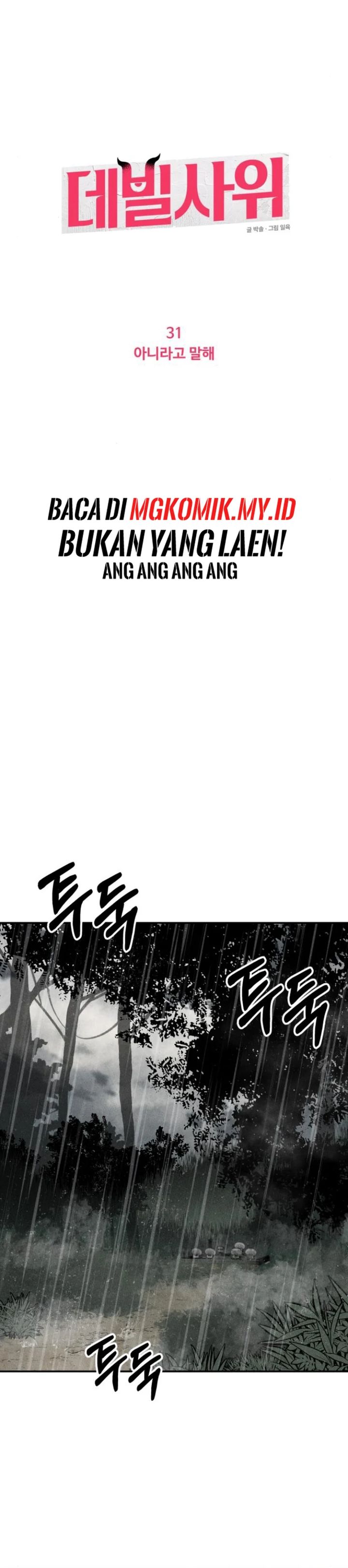 The Devilish Son-In-Law Chapter 31 Bahasa Indonesia